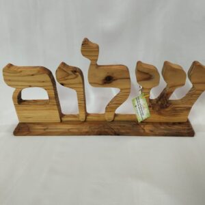 Cedar Wood Shalam (38x19cm)