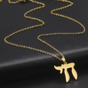 Life chain (small)