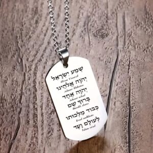 Names of God Silver