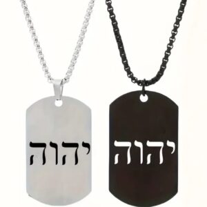 Names of God Silver or Black