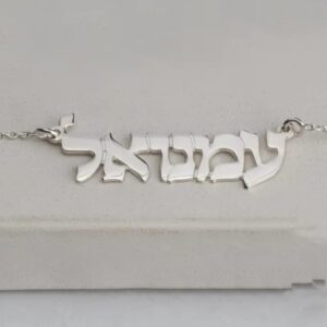 More than 5 letters