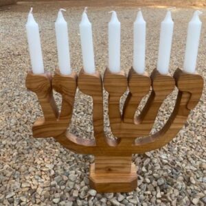 Hebrew Wooden Menorah (17x21cm)