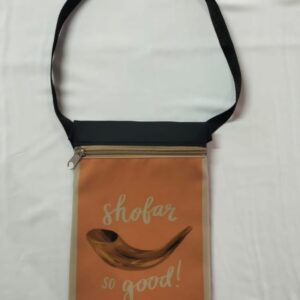 Shofar bag Small 2 (35cm x 20)
