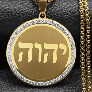 Yod Hay Vav Hay Gold