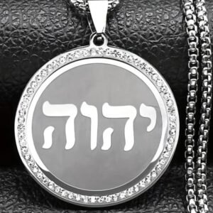 Yod Hay Vav Hay Silver