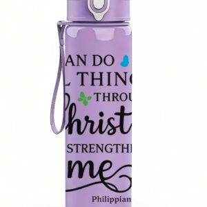 7. Coffee Tumbler SS I can Do all Things (Purple)