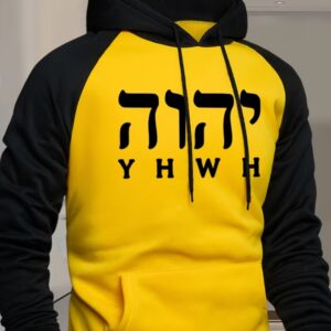 YHWH Hoodie